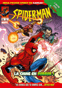 Spider-Man Magazine V2 - 16