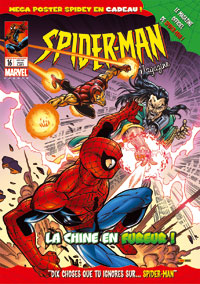 Spider-Man Magazine V2 - 16 Spider-Man Magazine V2 - 16