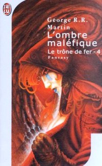 L'Ombre Maléfique L'Ombre Maléfique