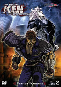 VF Shin hokuto no ken OAV2