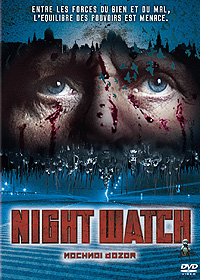 Night Watch Night Watch