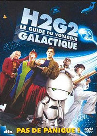 H2G2 : Le guide du voyageur galactique H2G2 : Le guide du voyageur galactique