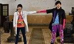 Kamen Rider 27x41 ● Game Reset!