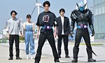 Kamen Rider 32x48 ● I'll Show You I'm Ready! I Am... Japan's Number One Busybody! Kamen Rider 32x48 ● I'll Show You I'm Ready! I Am... Japan's Number One Busybody!