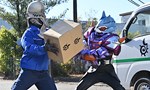 Kamen Rider 33x20 ● Deviation 4: Parcel From the Jamato Kamen Rider 33x20 ● Deviation 4: Parcel From the Jamato