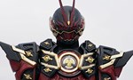 Kamen Rider 33x47 ● New World 9: A Genuine Kamen Rider Kamen Rider 33x47 ● New World 9: A Genuine Kamen Rider