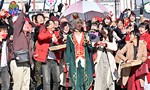 Kamen Rider 34x22 ● Love Is a Saber! A Sudden Chemy Story Kamen Rider 34x22 ● Love Is a Saber! A Sudden Chemy Story