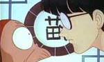 Ranma 1/2 4x03 ● La Marque de Faiblesse