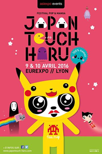 Japan Touch Haru 2016