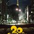 20th Century Boys 01