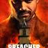 Dominic Cooper Affiche Preacher - Jesse Custer