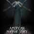 Affiche American Horror Story saison 4 Freak Show - Siamois