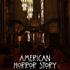Jaquette DVD American Horror Story saison 5 Hotel - Grand Hall