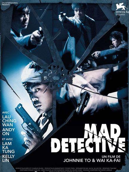 Mad Detective Affiche