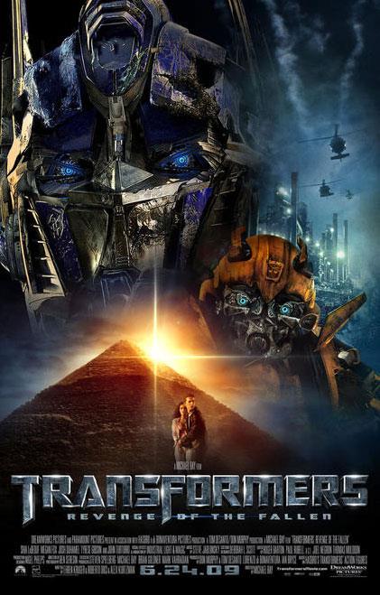 Transformers: Revenge of the Fallen - 02
