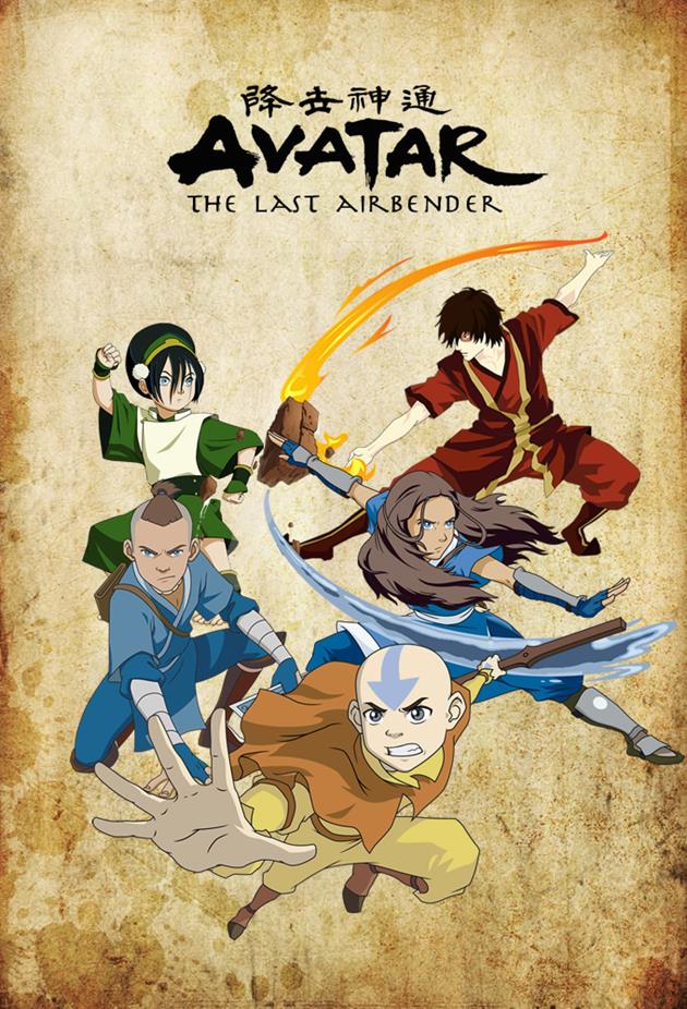Affiche Avatar The Last Airbender façon parchemin