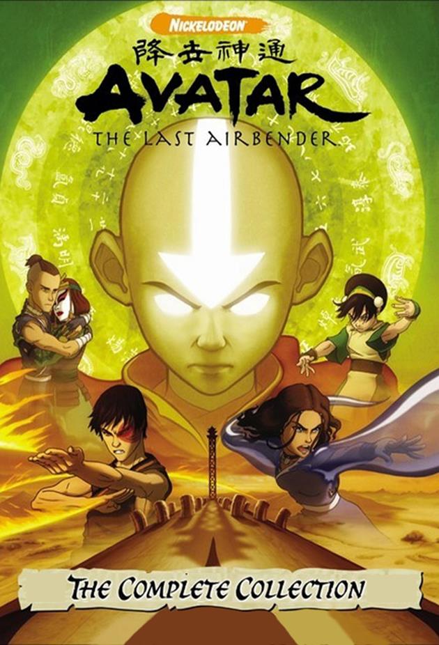 Affiche Avatar The Last Airbender la collection complète