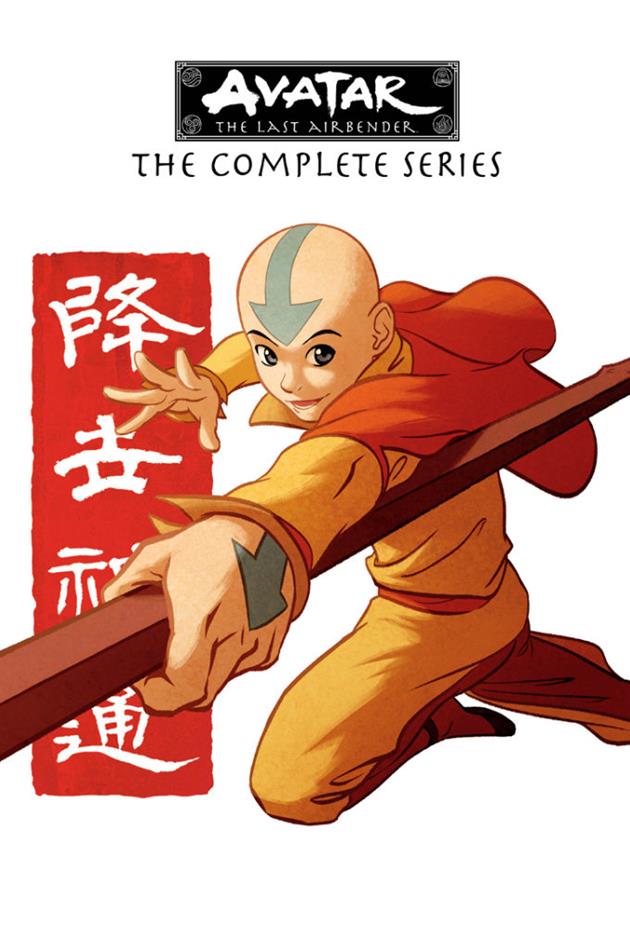 Affiche Avatar The Last Airbender la série complète