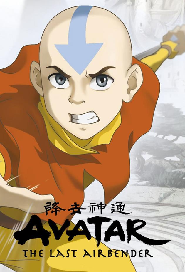 Affiche Avatar The Last Airbender - Aang