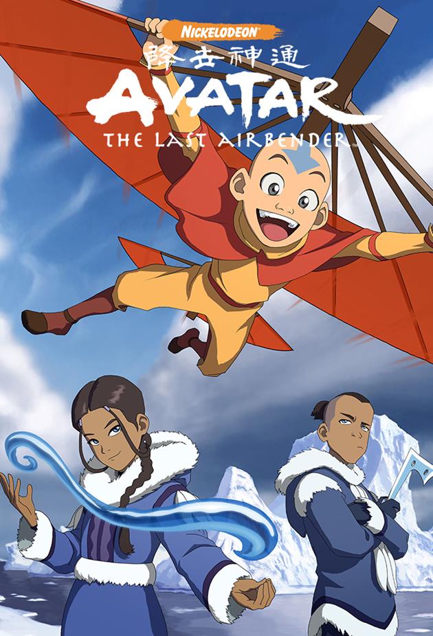 Affiche Avatar The Last Airbender - Aang vole