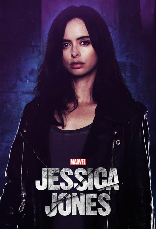 Affiche Jessica Jones - pensive