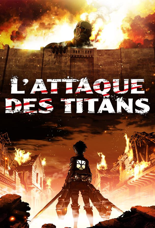 Affiche française saison 1