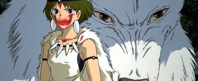 Tapis de souris San princesse mononoke hayao h. Miyazaki manga