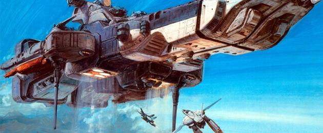 Robotech [1984]