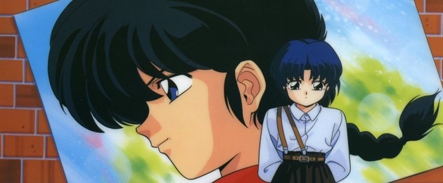 Ranma 1/2 [1989]