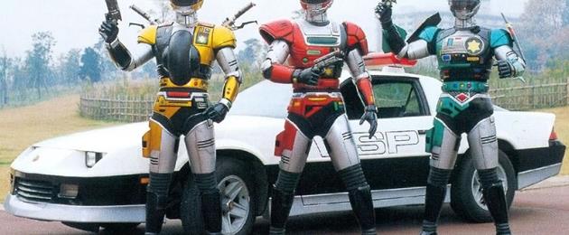 Winspector #1 [1990]