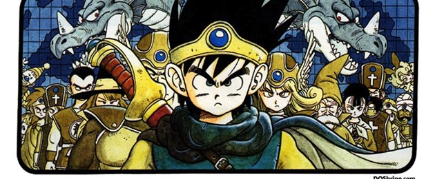 Dragon Quest : Fly [1991]