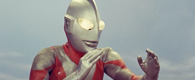 Ultraman #1 [1980]