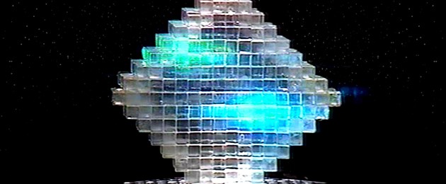 Loin de ce monde [1987]