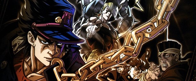 JoJo's Bizarre Adventure [1993]