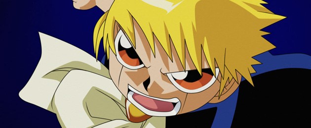 Zatch bell stream best sale