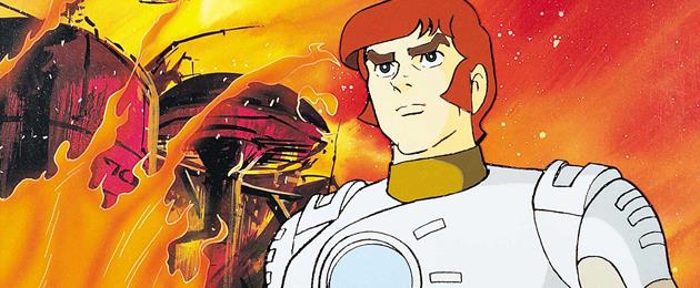 Capitaine Flam [1977]