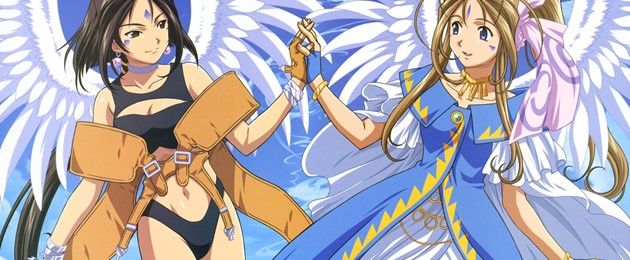 Ah! My Goddess - OAV [1993]