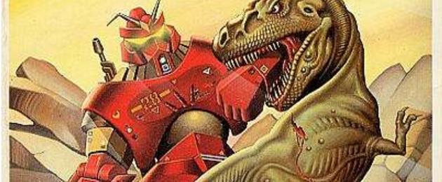 Défis Fantastiques : La grande menace des robots #22 [1986]