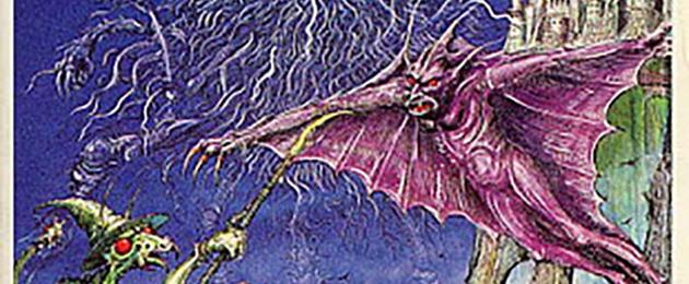 Titan : Défis Fantastiques : Les mondes de l'Aleph #48 [1992]