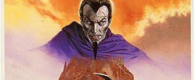 Titan : Défis Fantastiques : Retour à la montagne de feu #50 [1993]