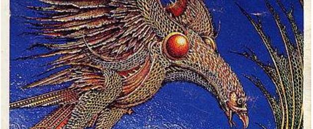 Titan : Défis Fantastiques : Le chasseur de mages #56 [1995]