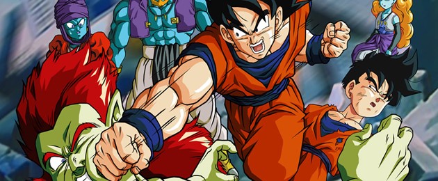 Dragon Ball Z Les Mercenaires De L Espace www.scifi-universe.com