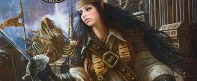 L'Archipel des Nuées [2015]