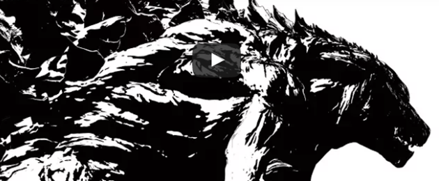 Godzilla : Monster Planet [2017]