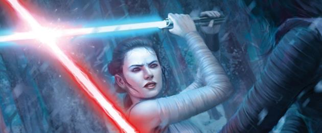 Star Wars Destiny [2016]
