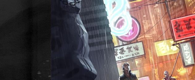 Les Chroniques de l’Étrange : La Résurrection du Dragon #2 [2016]