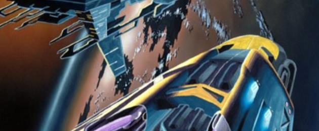 Planète centrale #1 [2018]