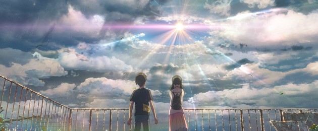 Les Enfants du temps [2020]