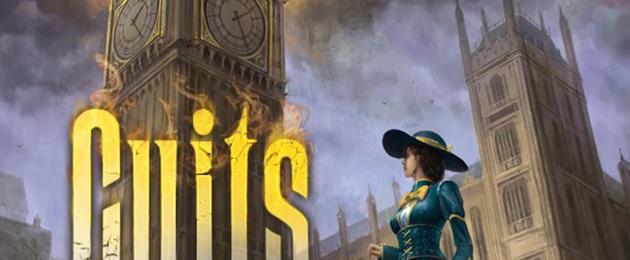 Cuits à point #1 [2020]