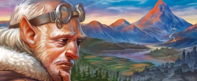 Cartographers [2020]